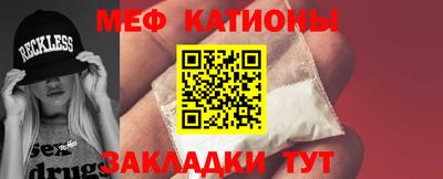 крисы Коммунар