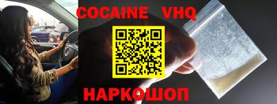 ГАЛЛЮЦИНОГЕННЫЕ ГРИБЫ Конаково