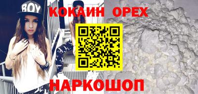 крисы Коммунар