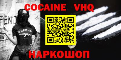 крисы Коммунар