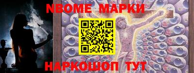ГАЛЛЮЦИНОГЕННЫЕ ГРИБЫ Конаково