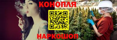 ГАЛЛЮЦИНОГЕННЫЕ ГРИБЫ Конаково