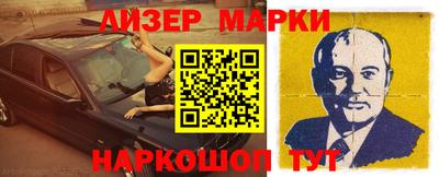 ГАЛЛЮЦИНОГЕННЫЕ ГРИБЫ Конаково