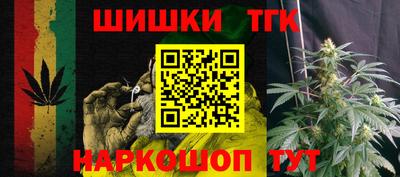 ГАЛЛЮЦИНОГЕННЫЕ ГРИБЫ Конаково