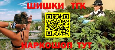 ГАЛЛЮЦИНОГЕННЫЕ ГРИБЫ Конаково
