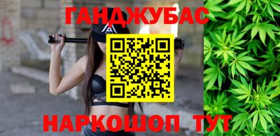 крисы Коммунар