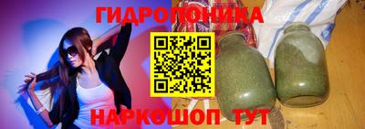 ГАЛЛЮЦИНОГЕННЫЕ ГРИБЫ Конаково
