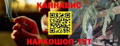 прущая мука Кингисепп