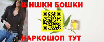 ГАЛЛЮЦИНОГЕННЫЕ ГРИБЫ Конаково