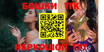 молекула духа Кимры