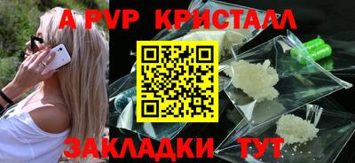 ГАЛЛЮЦИНОГЕННЫЕ ГРИБЫ Конаково