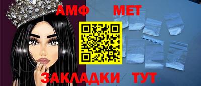 ГАЛЛЮЦИНОГЕННЫЕ ГРИБЫ Конаково