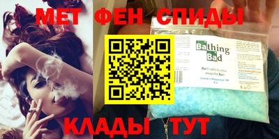 крисы Коммунар