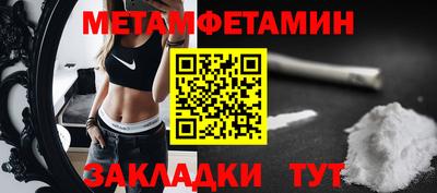 ГАЛЛЮЦИНОГЕННЫЕ ГРИБЫ Конаково