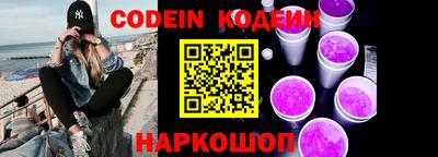 ГАЛЛЮЦИНОГЕННЫЕ ГРИБЫ Конаково