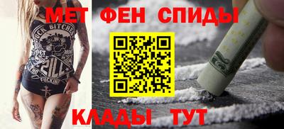 прущая мука Кингисепп