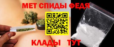 ГАЛЛЮЦИНОГЕННЫЕ ГРИБЫ Конаково