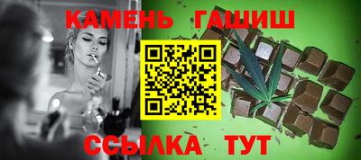 крисы Коммунар