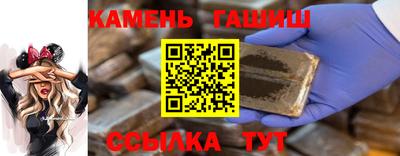 крисы Коммунар