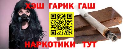 ГАЛЛЮЦИНОГЕННЫЕ ГРИБЫ Конаково