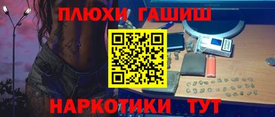 крисы Коммунар