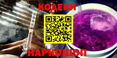крисы Коммунар