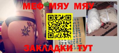 ГАЛЛЮЦИНОГЕННЫЕ ГРИБЫ Конаково