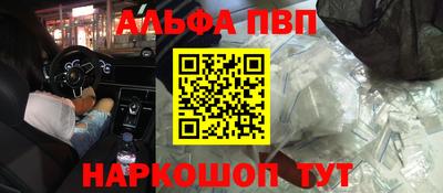 крисы Коммунар
