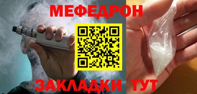 ГАЛЛЮЦИНОГЕННЫЕ ГРИБЫ Конаково